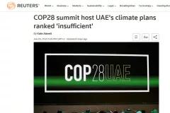 screenshot article