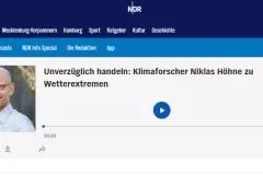 NDR