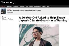 A 26-Year-Old Asked to Help Shape Japan’s Climate Goals Has a Warning