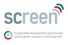 Logo SCREEN tool